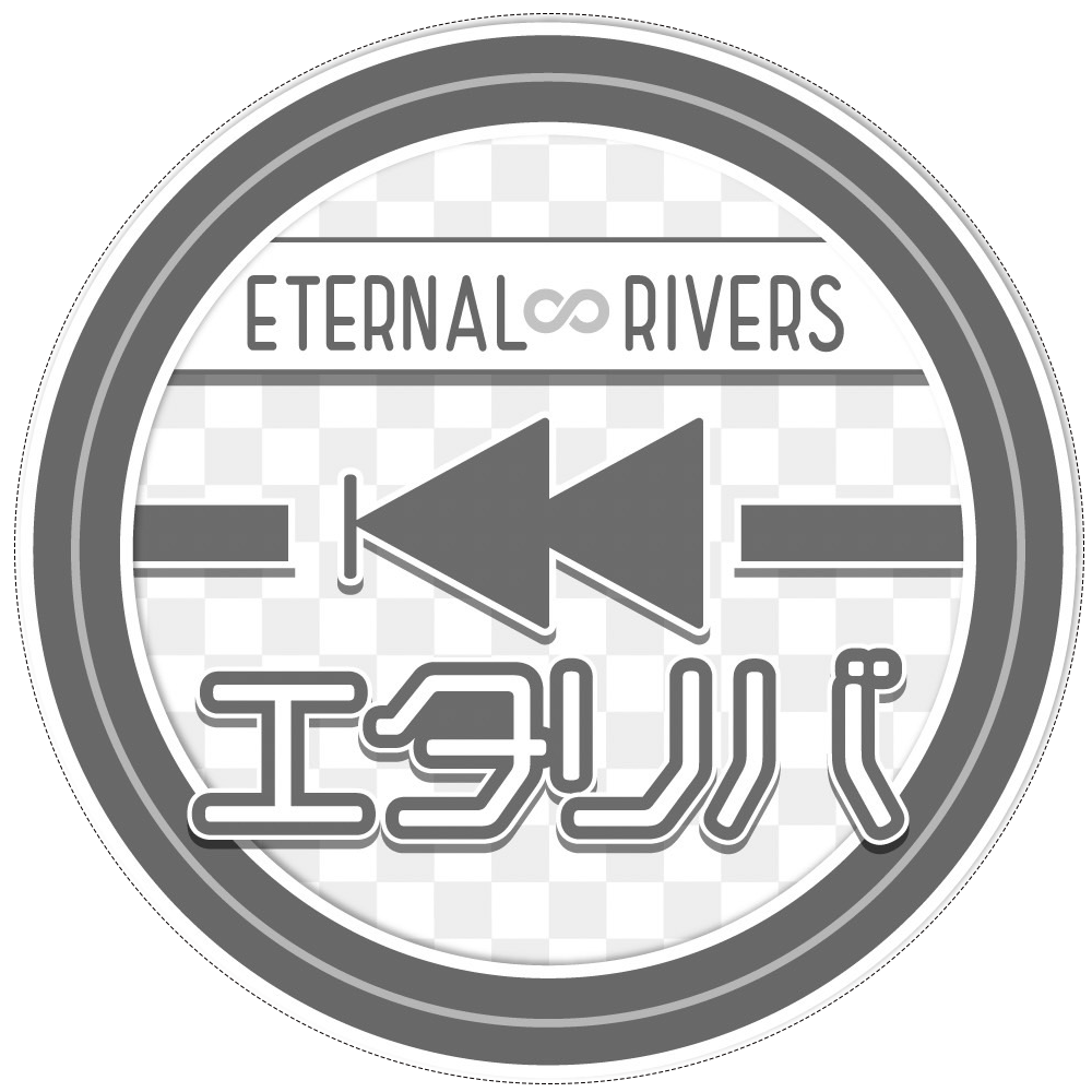 ETERNAL RIVERS